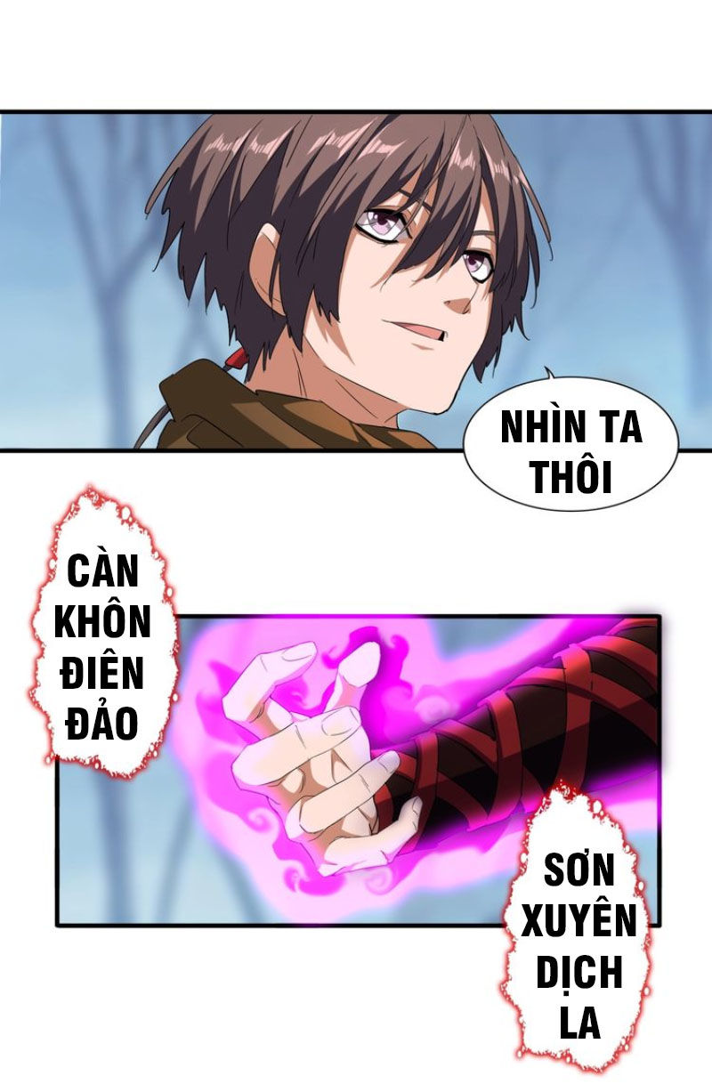 Đại Quản Gia Là Ma Hoàng Chap 62 - Next Chap 63