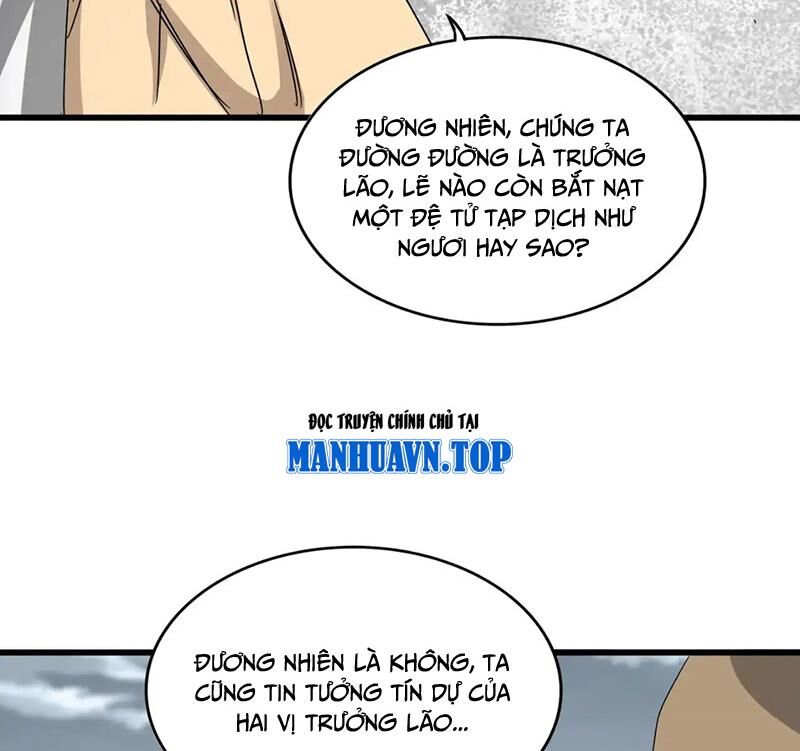Đại Quản Gia Là Ma Hoàng Chap 620 - Next Chap 621