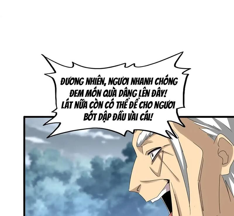 Đại Quản Gia Là Ma Hoàng Chap 620 - Next Chap 621