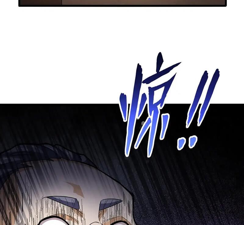 Đại Quản Gia Là Ma Hoàng Chap 620 - Next Chap 621