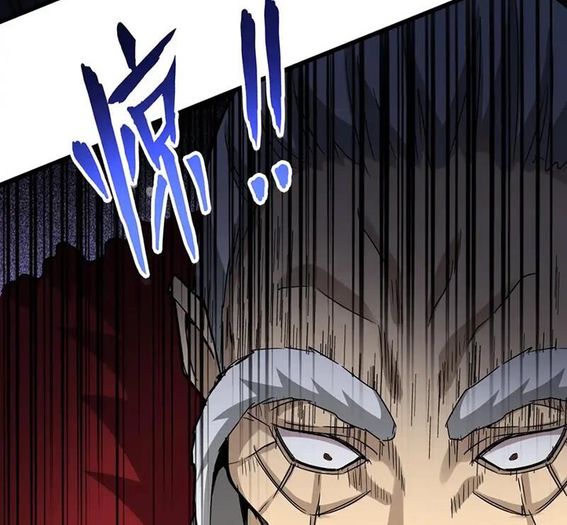 Đại Quản Gia Là Ma Hoàng Chap 620 - Next Chap 621