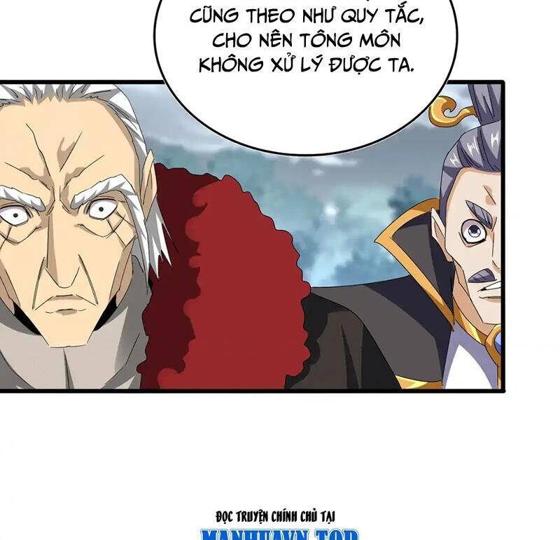 Đại Quản Gia Là Ma Hoàng Chap 621 - Next Chap 622