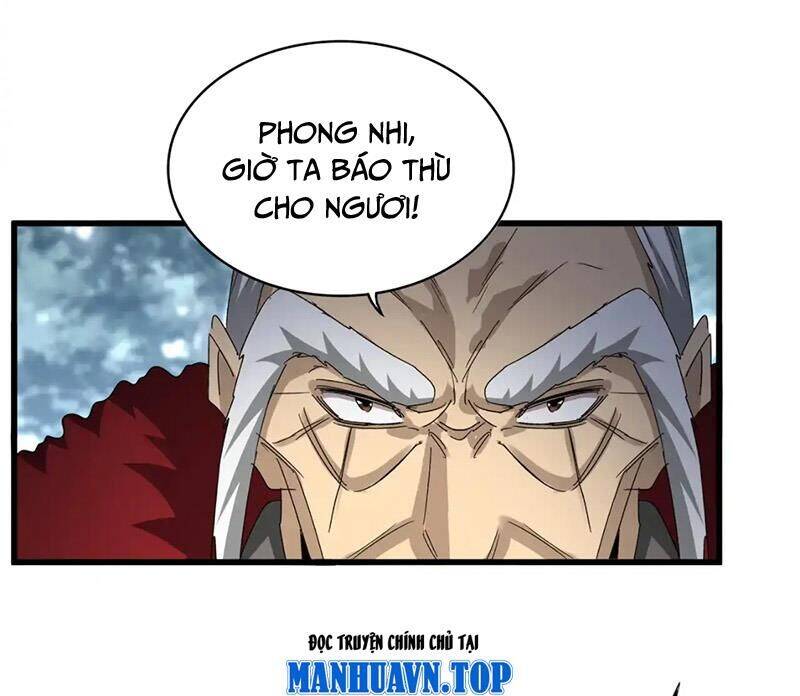 Đại Quản Gia Là Ma Hoàng Chap 621 - Next Chap 622