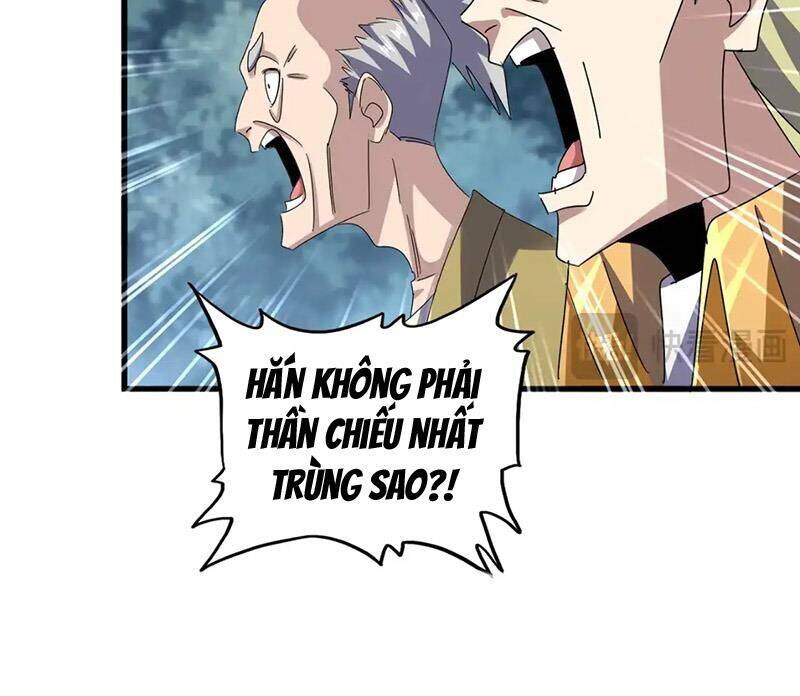 Đại Quản Gia Là Ma Hoàng Chap 621 - Next Chap 622