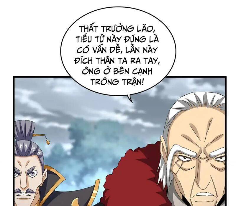 Đại Quản Gia Là Ma Hoàng Chap 621 - Next Chap 622