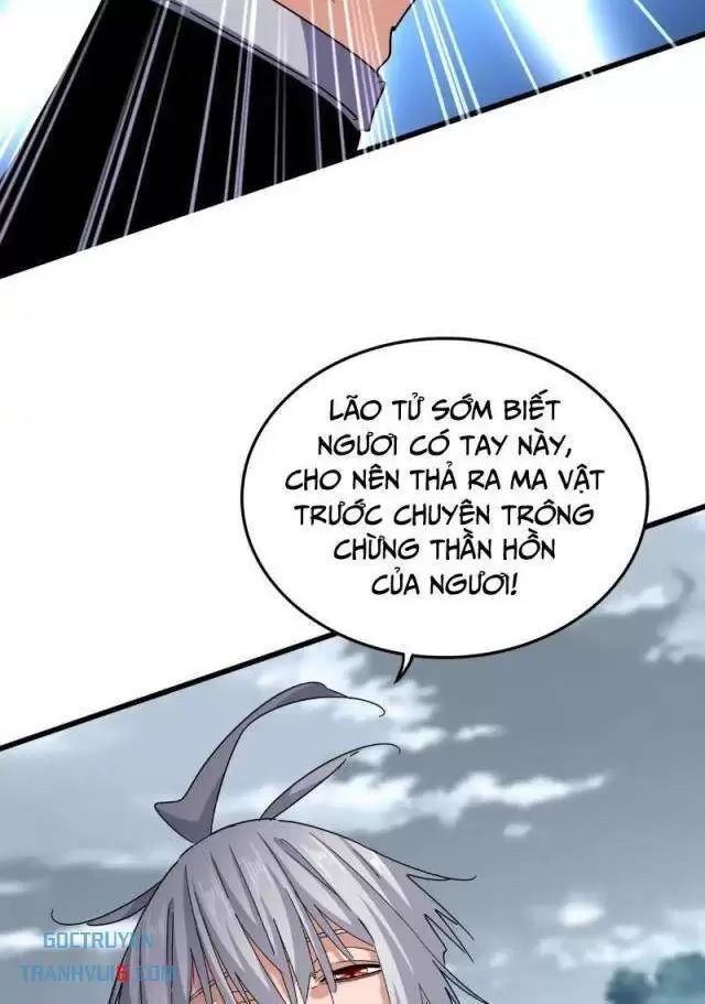 Đại Quản Gia Là Ma Hoàng Chap 623 - Next Chap 624
