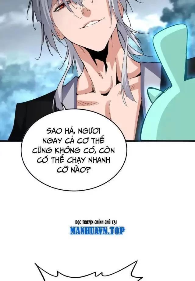 Đại Quản Gia Là Ma Hoàng Chap 623 - Next Chap 624