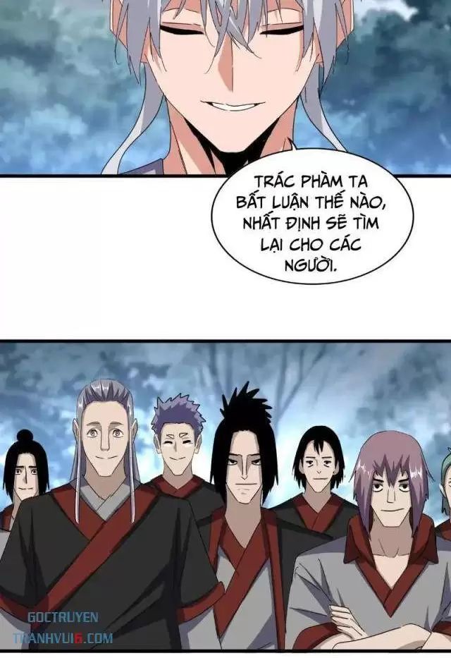 Đại Quản Gia Là Ma Hoàng Chap 623 - Next Chap 624