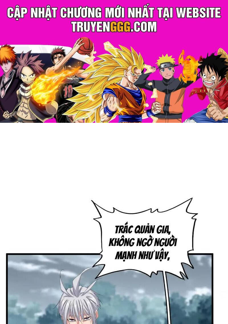 Đại Quản Gia Là Ma Hoàng Chap 624 - Next Chap 625