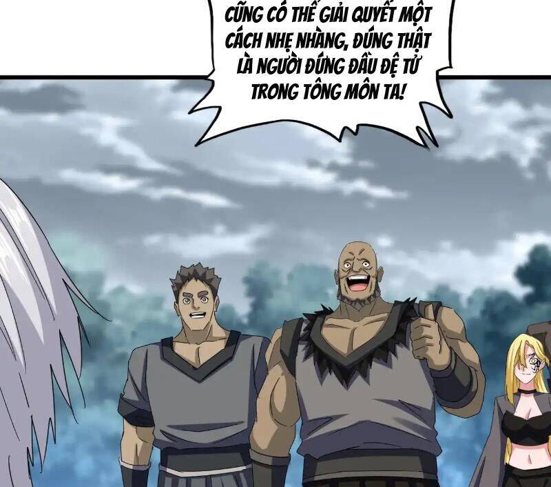 Đại Quản Gia Là Ma Hoàng Chap 624 - Next Chap 625