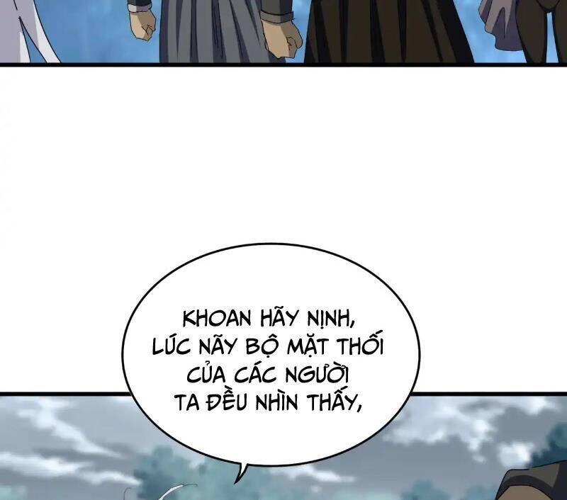 Đại Quản Gia Là Ma Hoàng Chap 624 - Next Chap 625