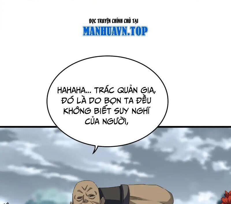 Đại Quản Gia Là Ma Hoàng Chap 624 - Next Chap 625