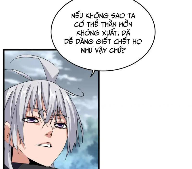 Đại Quản Gia Là Ma Hoàng Chap 624 - Next Chap 625