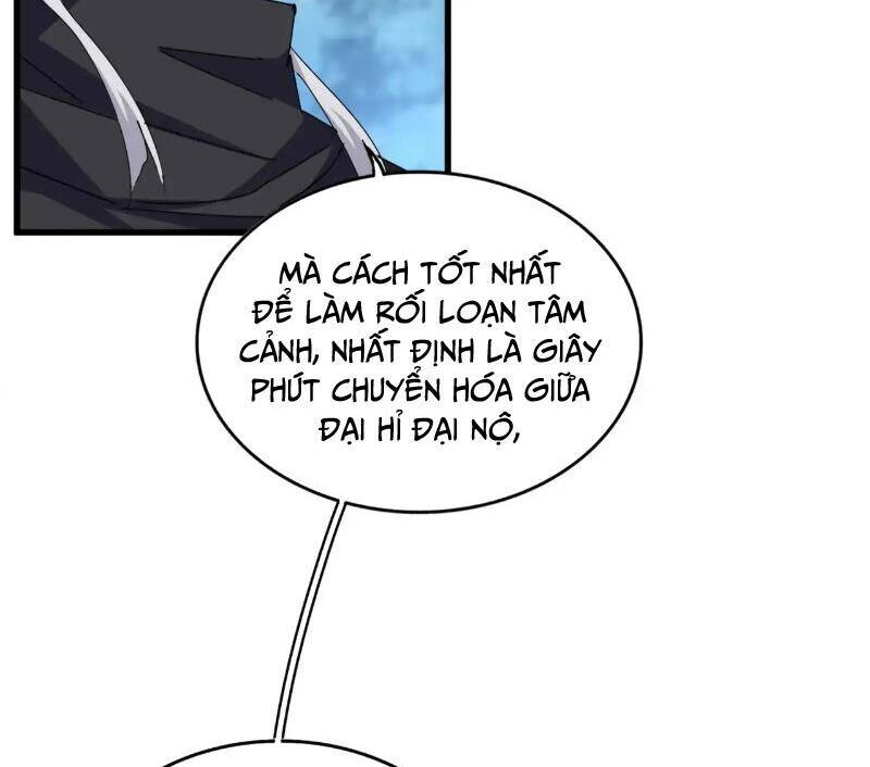Đại Quản Gia Là Ma Hoàng Chap 624 - Next Chap 625