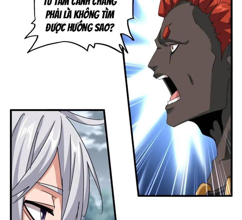 Đại Quản Gia Là Ma Hoàng Chap 624 - Next Chap 625