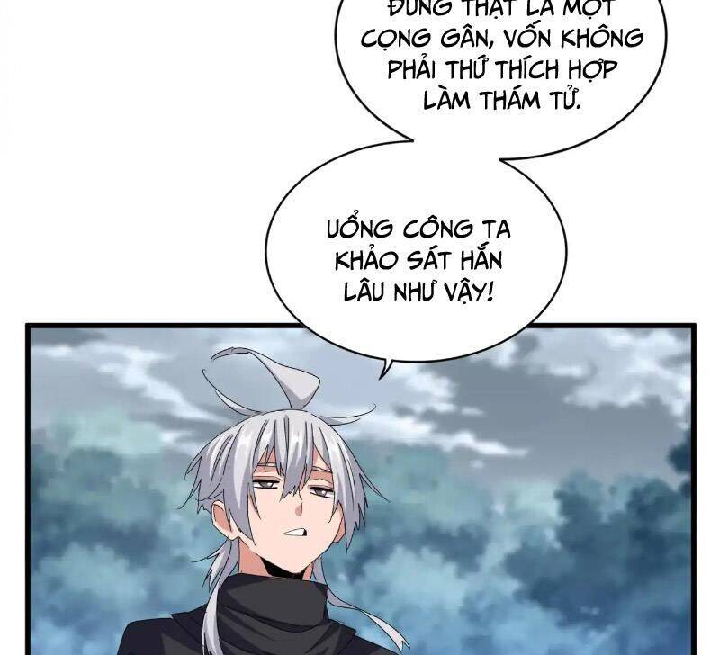 Đại Quản Gia Là Ma Hoàng Chap 624 - Next Chap 625