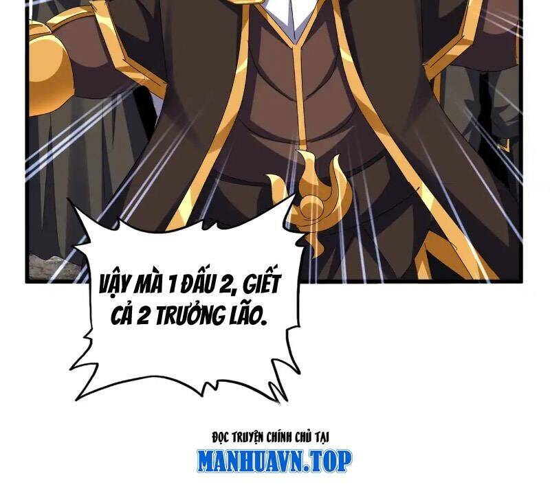 Đại Quản Gia Là Ma Hoàng Chap 624 - Next Chap 625