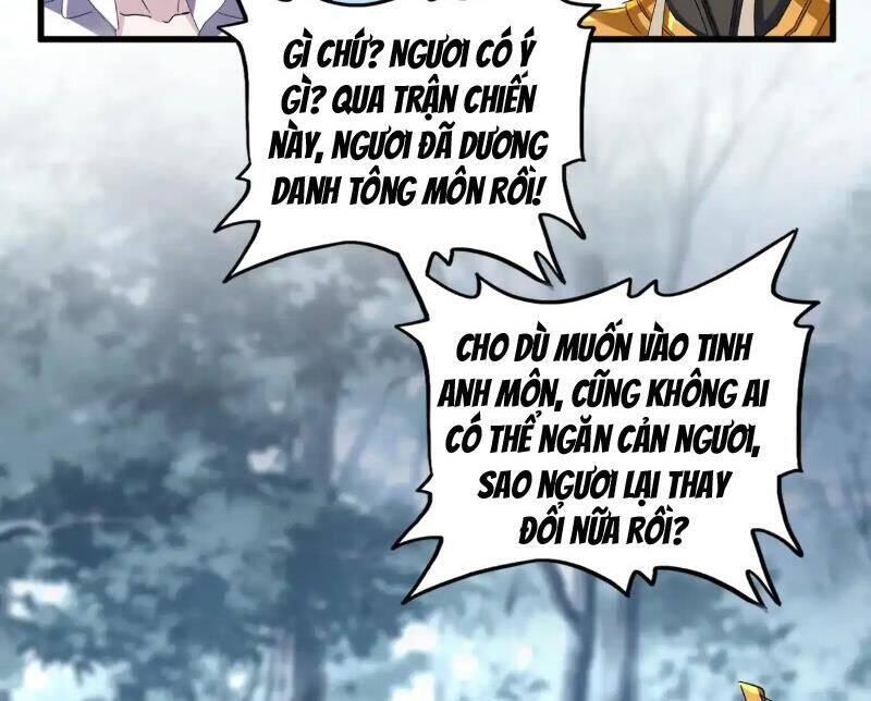 Đại Quản Gia Là Ma Hoàng Chap 624 - Next Chap 625