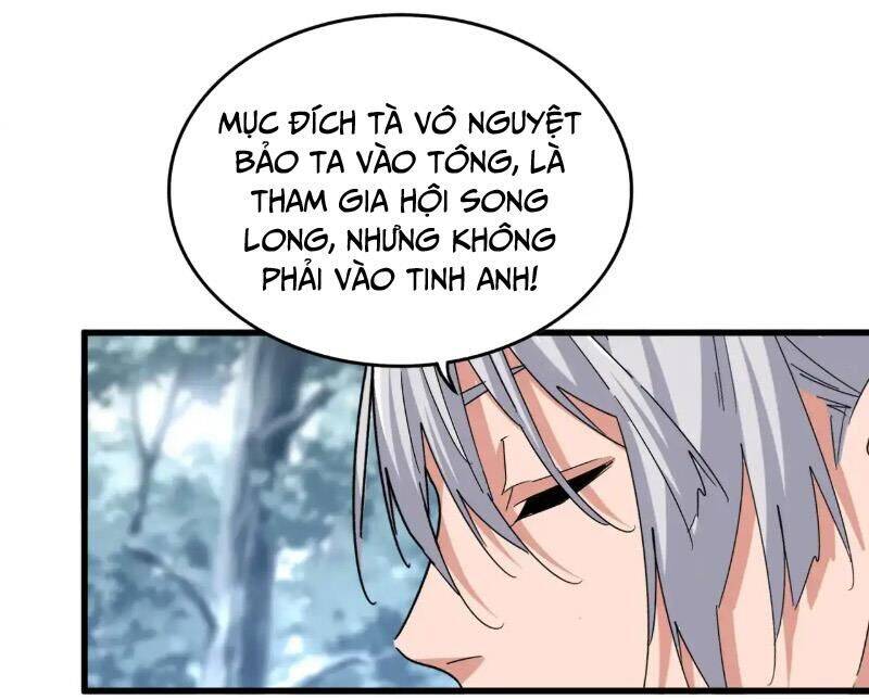Đại Quản Gia Là Ma Hoàng Chap 624 - Next Chap 625
