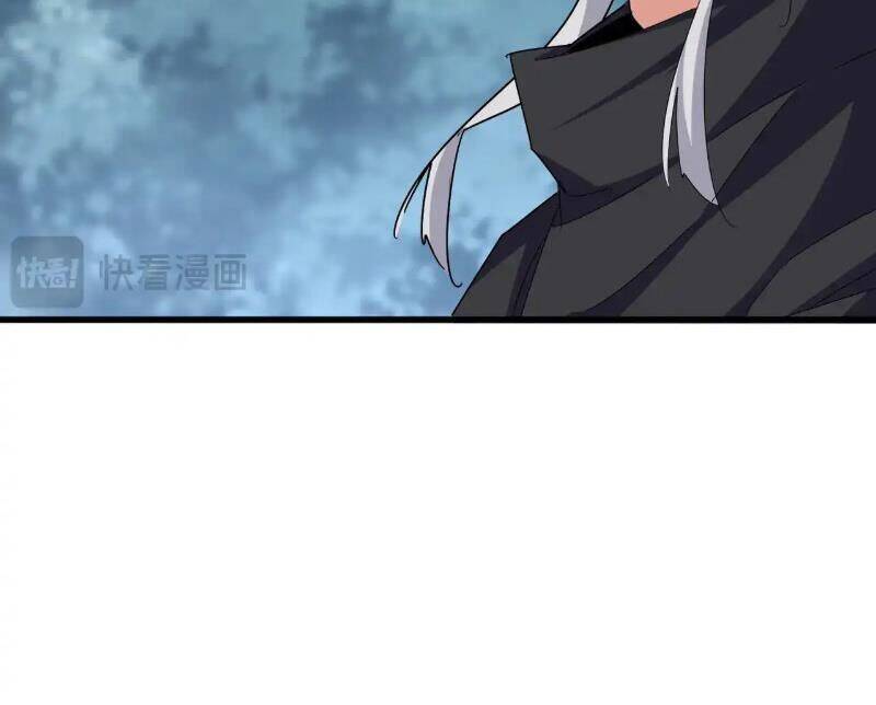 Đại Quản Gia Là Ma Hoàng Chap 624 - Next Chap 625