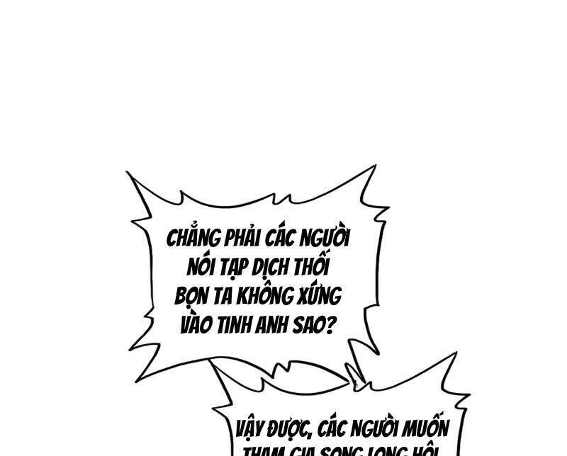 Đại Quản Gia Là Ma Hoàng Chap 624 - Next Chap 625