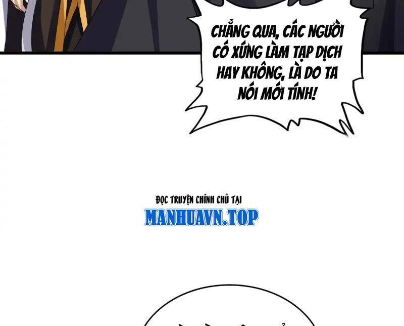 Đại Quản Gia Là Ma Hoàng Chap 624 - Next Chap 625