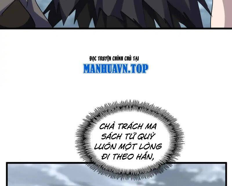 Đại Quản Gia Là Ma Hoàng Chap 624 - Next Chap 625