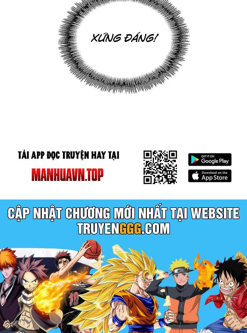 Đại Quản Gia Là Ma Hoàng Chap 624 - Next Chap 625