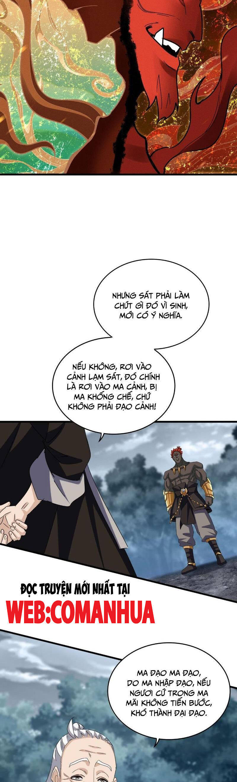 Đại Quản Gia Là Ma Hoàng Chap 627 - Next Chap 628