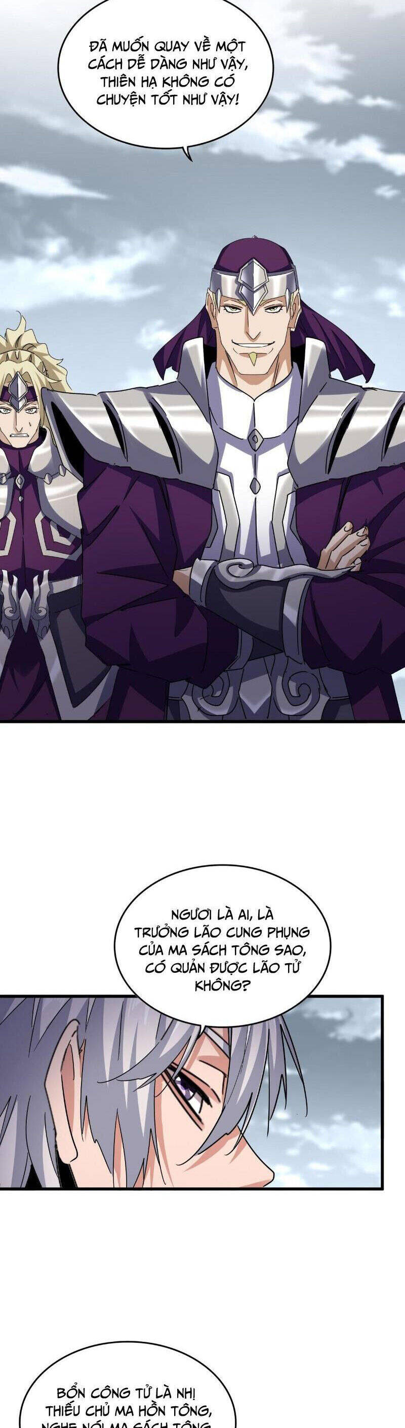 Đại Quản Gia Là Ma Hoàng Chap 629 - Next Chap 630