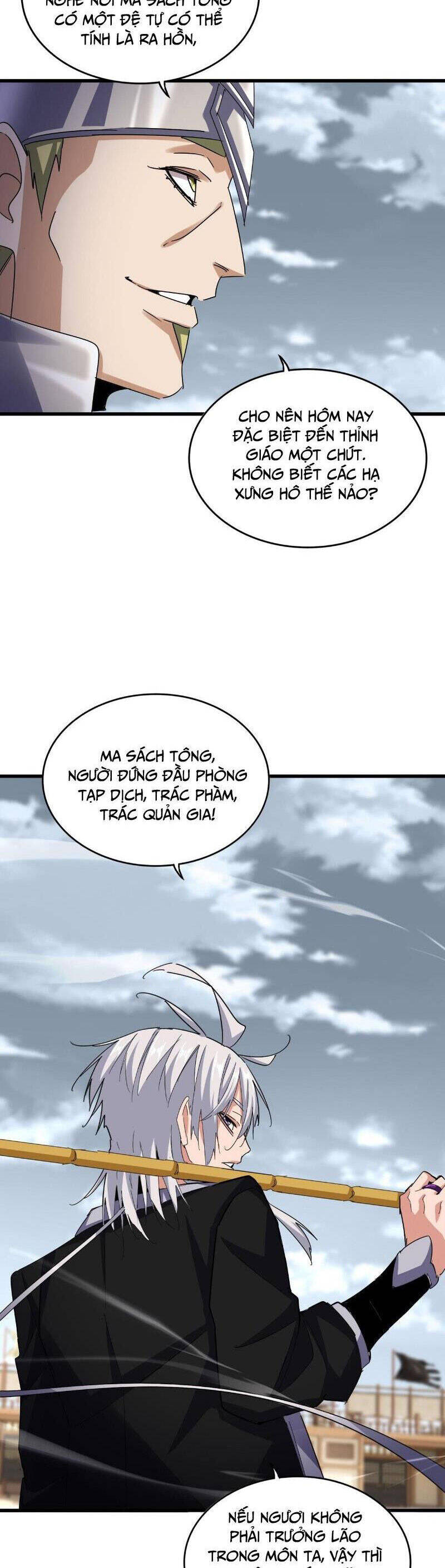 Đại Quản Gia Là Ma Hoàng Chap 629 - Next Chap 630