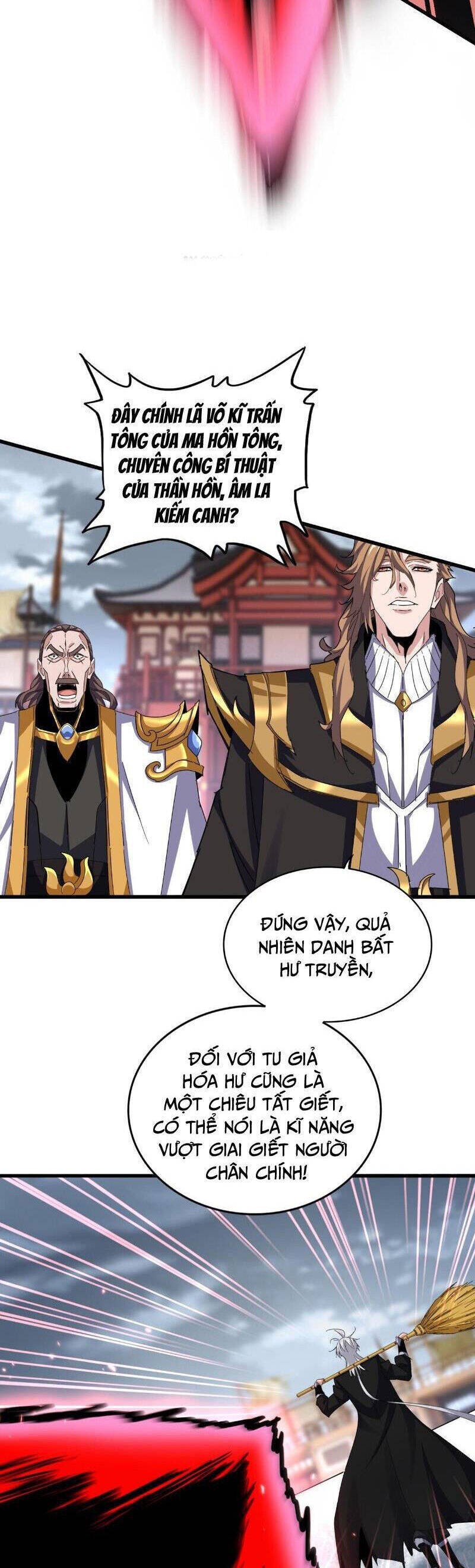 Đại Quản Gia Là Ma Hoàng Chap 629 - Next Chap 630