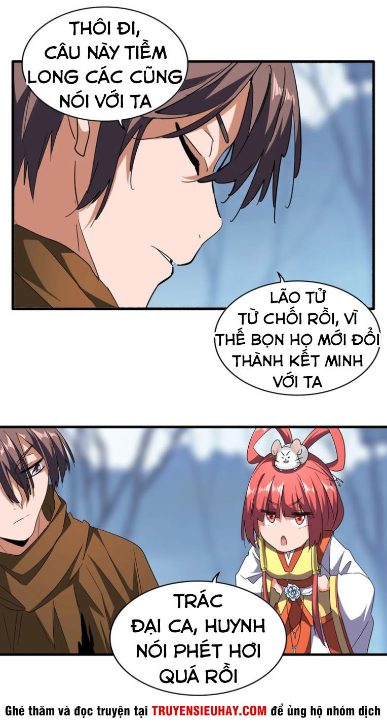 Đại Quản Gia Là Ma Hoàng Chap 63 - Next Chap 64