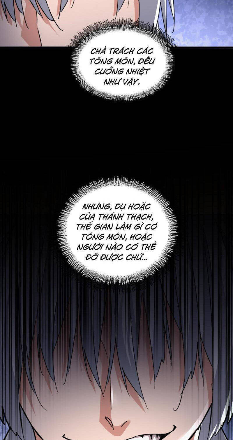 Đại Quản Gia Là Ma Hoàng Chap 630 - Next Chap 631