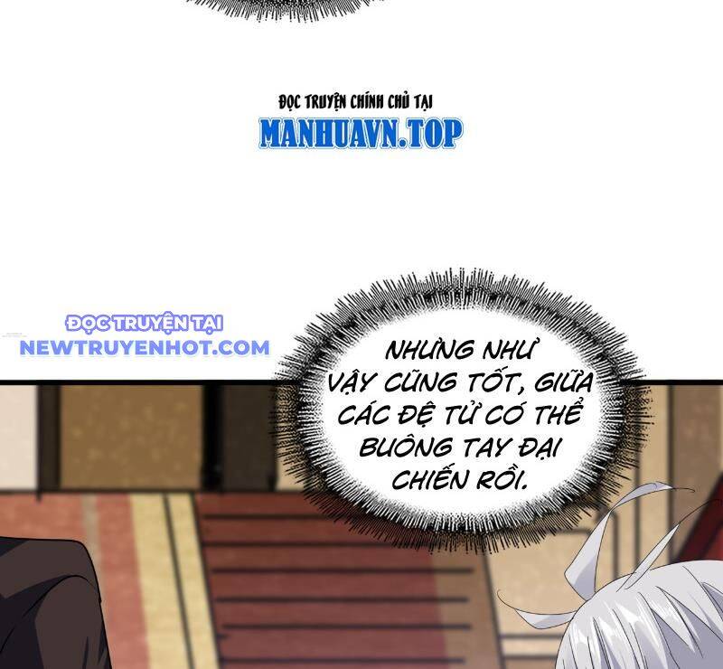 Đại Quản Gia Là Ma Hoàng Chap 631 - Next Chap 632