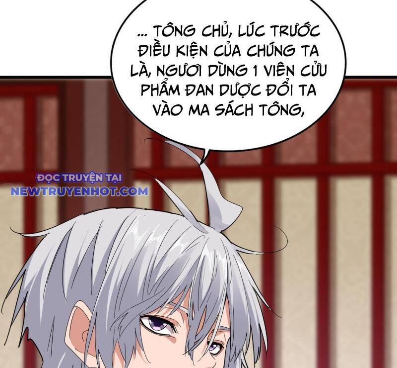 Đại Quản Gia Là Ma Hoàng Chap 631 - Next Chap 632