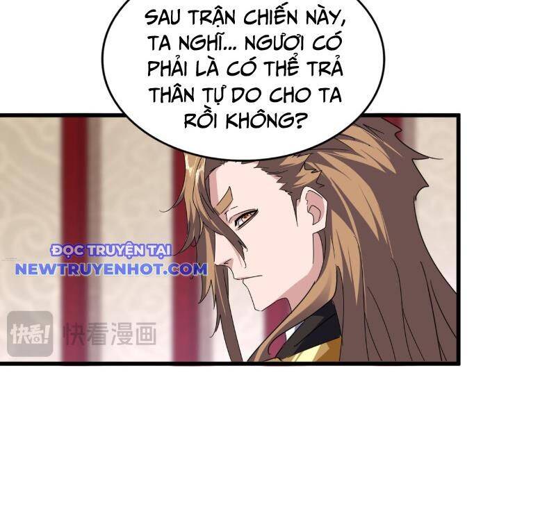 Đại Quản Gia Là Ma Hoàng Chap 631 - Next Chap 632