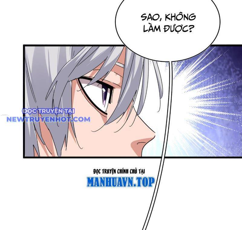 Đại Quản Gia Là Ma Hoàng Chap 631 - Next Chap 632