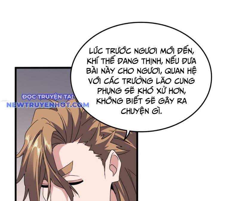 Đại Quản Gia Là Ma Hoàng Chap 631 - Next Chap 632