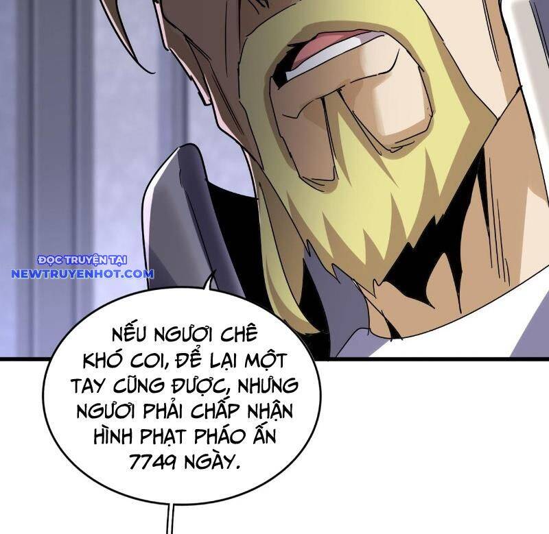 Đại Quản Gia Là Ma Hoàng Chap 633 - Next Chap 634