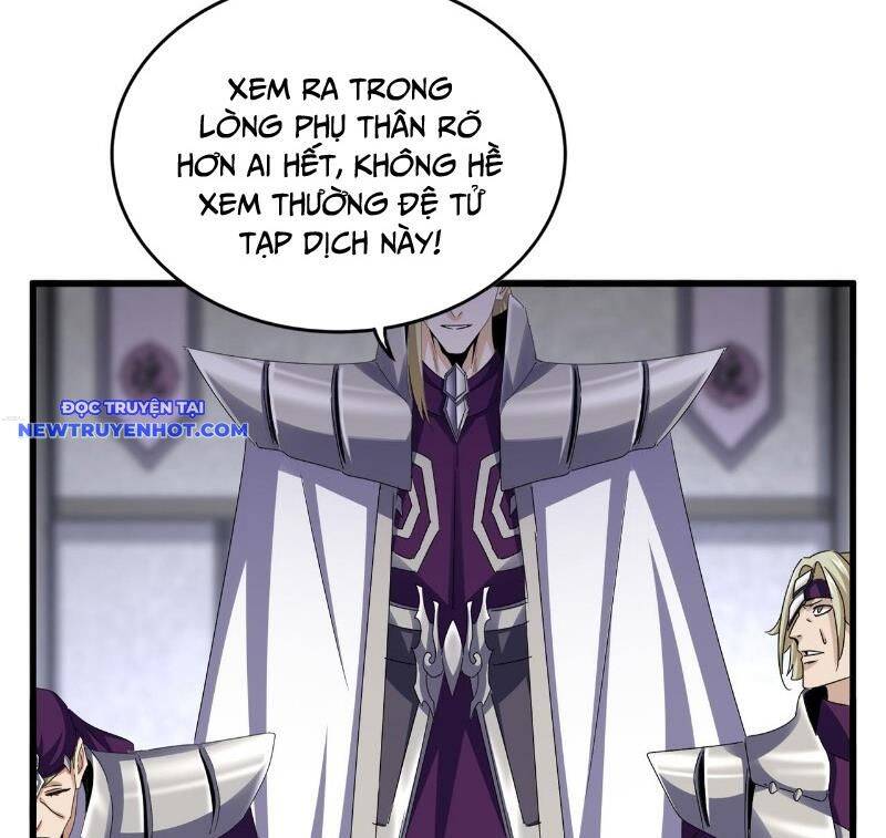 Đại Quản Gia Là Ma Hoàng Chap 633 - Next Chap 634