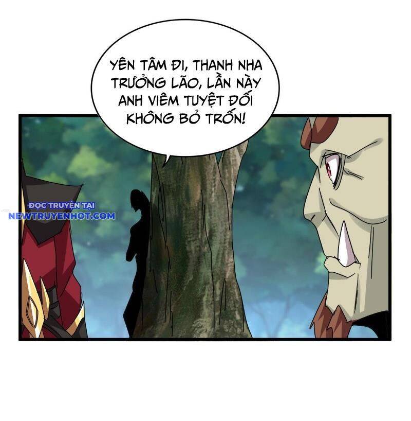 Đại Quản Gia Là Ma Hoàng Chap 633 - Next Chap 634