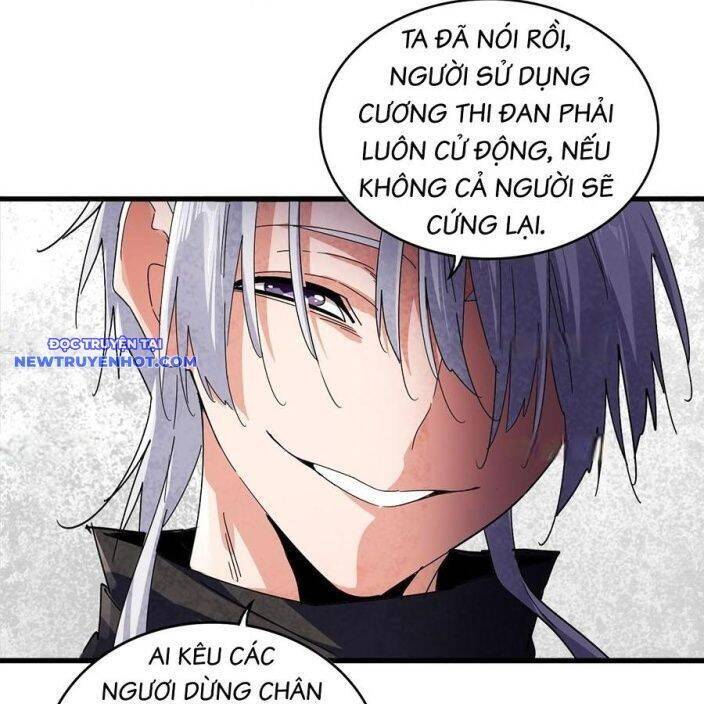 Đại Quản Gia Là Ma Hoàng Chap 634 - Next Chap 635