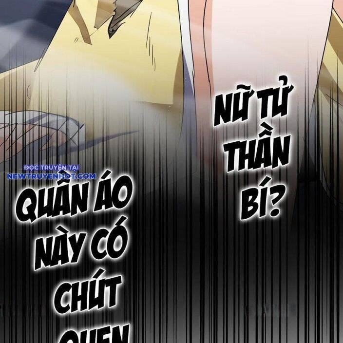 Đại Quản Gia Là Ma Hoàng Chap 634 - Next Chap 635