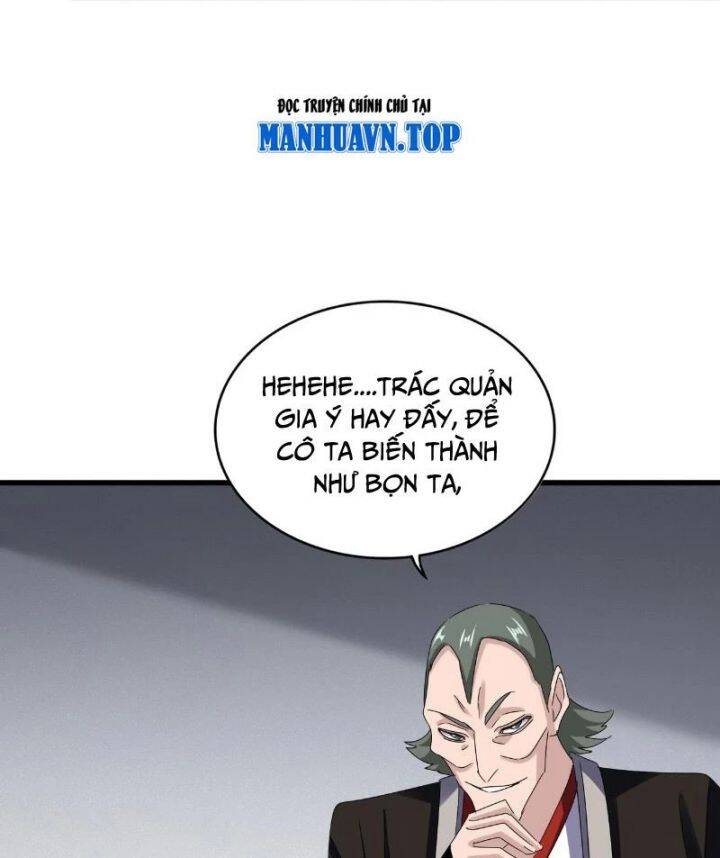 Đại Quản Gia Là Ma Hoàng Chap 635 - Next Chap 636