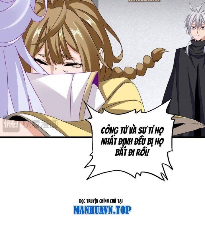 Đại Quản Gia Là Ma Hoàng Chap 635 - Next Chap 636