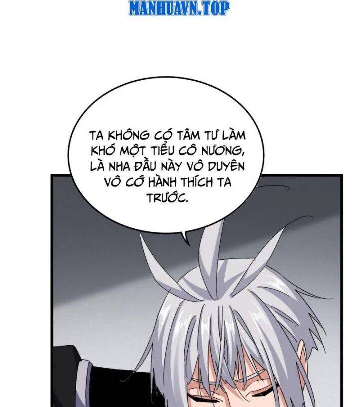 Đại Quản Gia Là Ma Hoàng Chap 635 - Next Chap 636