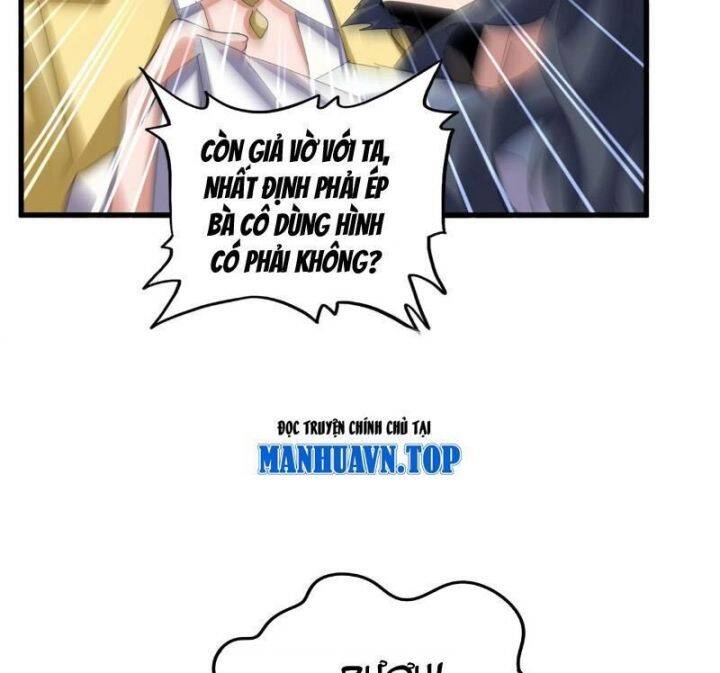 Đại Quản Gia Là Ma Hoàng Chap 636 - Next Chap 637