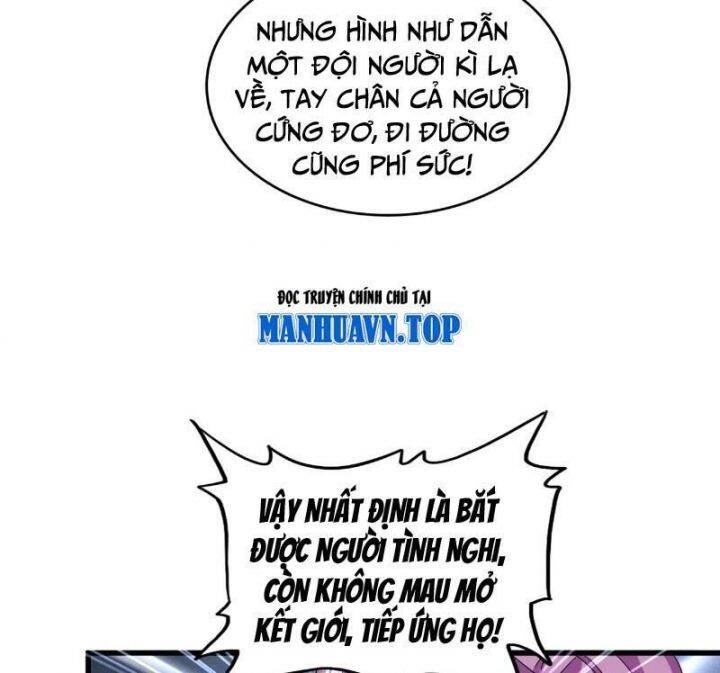 Đại Quản Gia Là Ma Hoàng Chap 636 - Next Chap 637