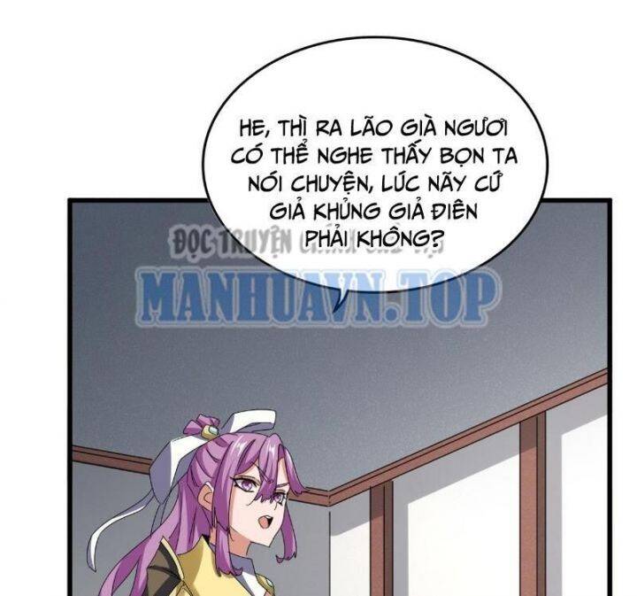 Đại Quản Gia Là Ma Hoàng Chap 636 - Next Chap 637